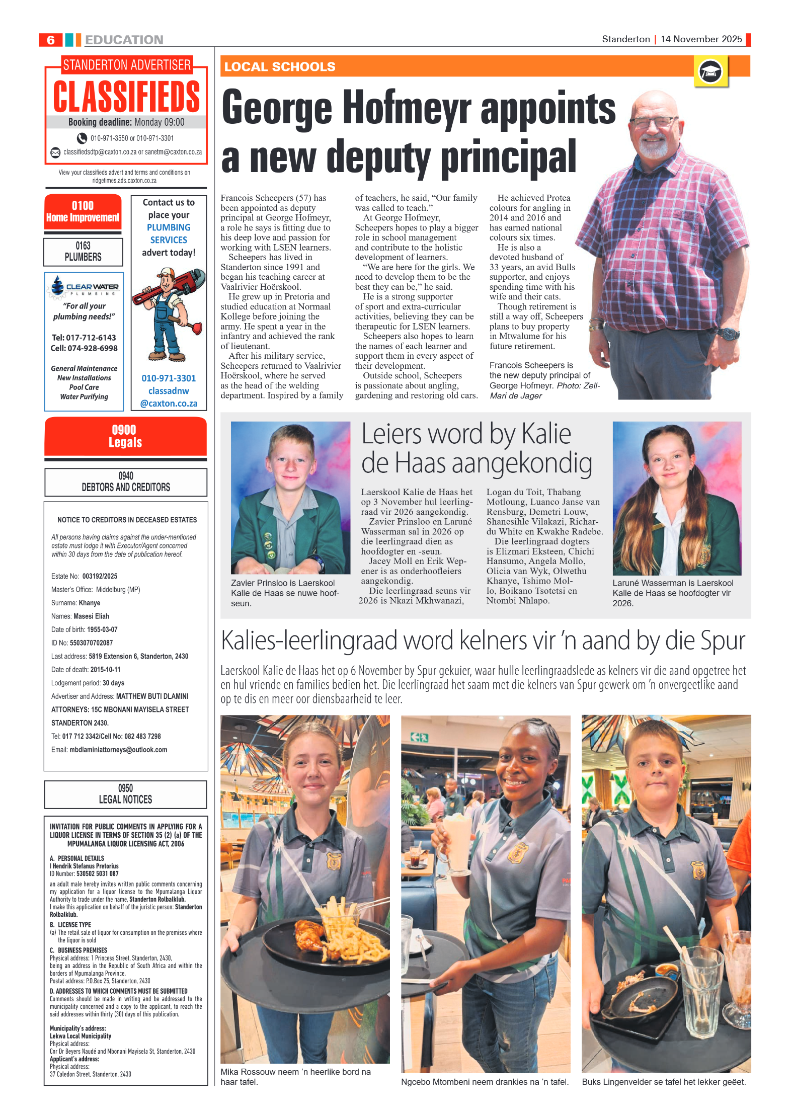 Standerton Advertiser 14 November 2025 page 6