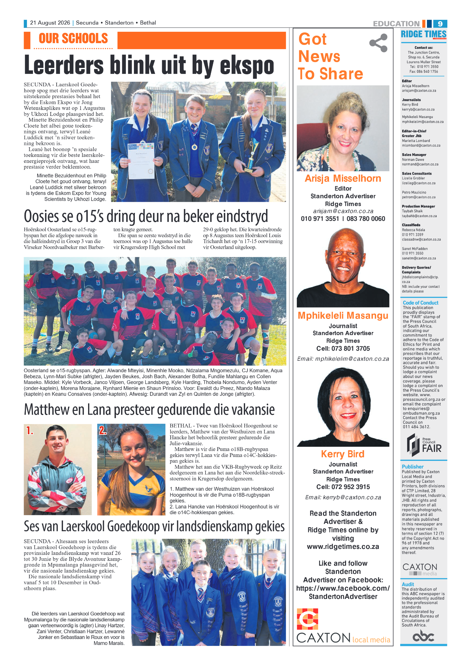 Standerton Advertiser 21 August 2026 page 9