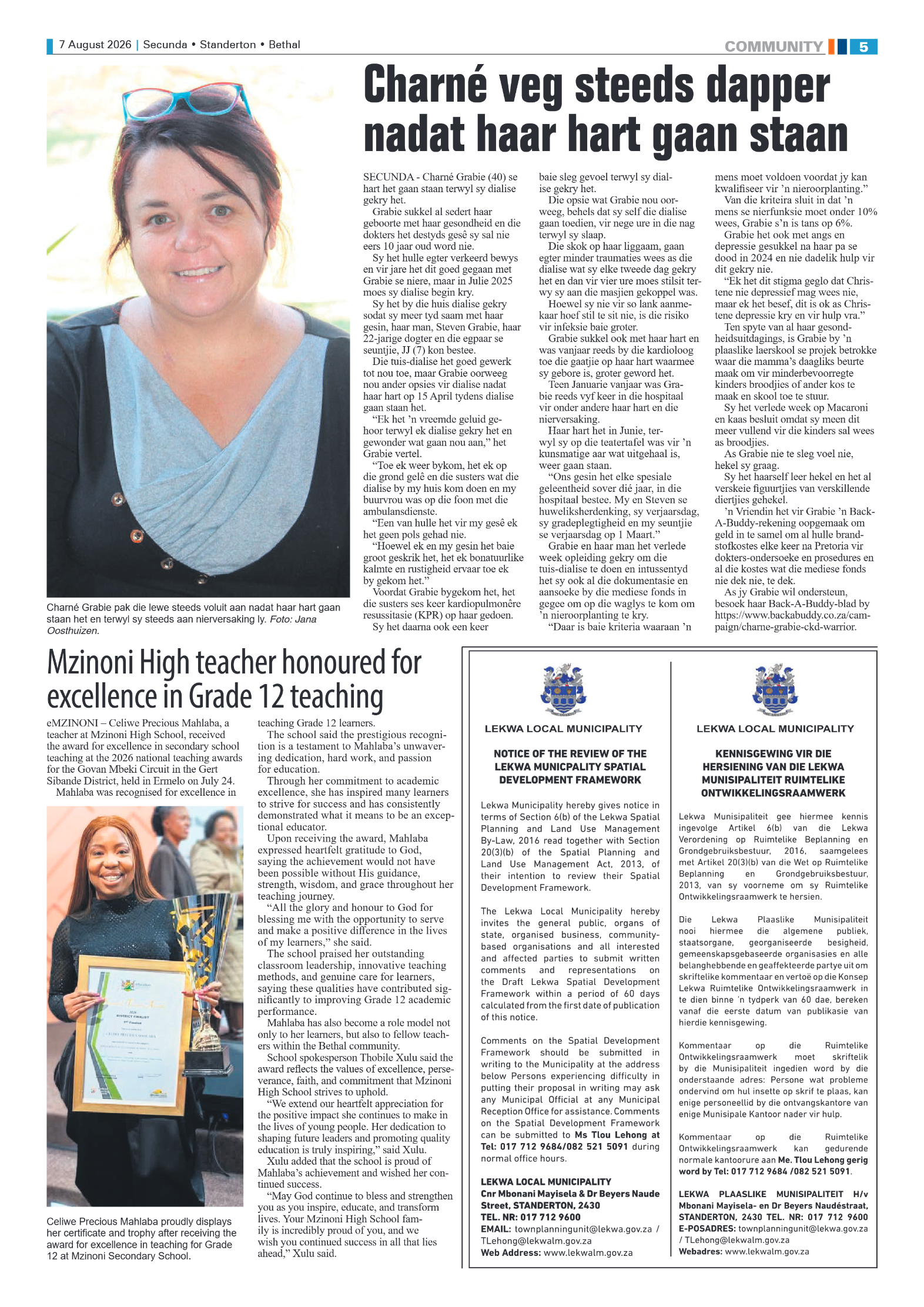 Standerton Advertiser 7 August 2026 page 5